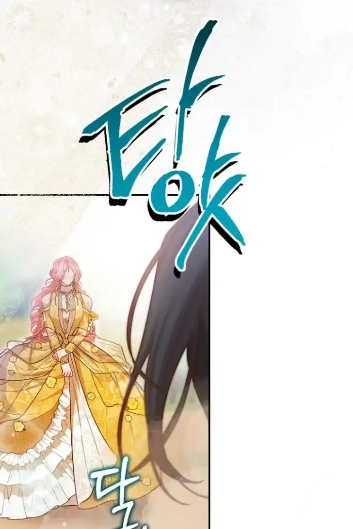 As the Heart Leads Chapter 32 Gambar 34