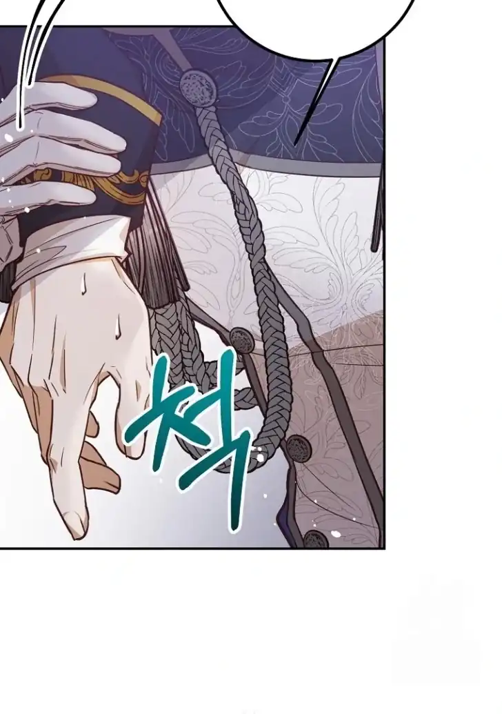 As the Heart Leads Chapter 35 Gambar 33
