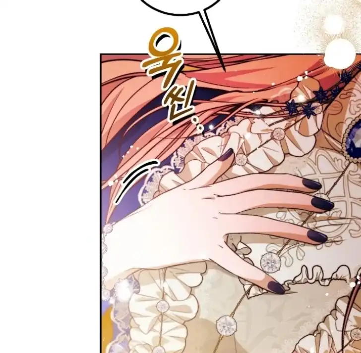 As the Heart Leads Chapter 36 Gambar 35