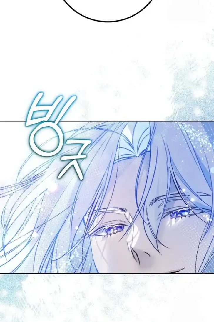 As the Heart Leads Chapter 39 Gambar 33