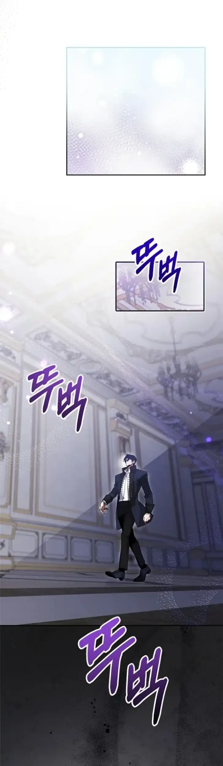 As the Heart Leads Chapter 4 Gambar 18