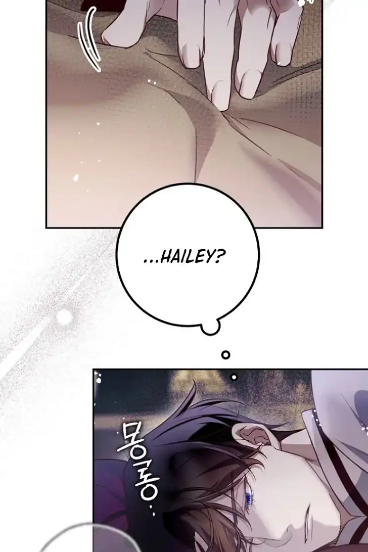 As the Heart Leads Chapter 46 Gambar 27