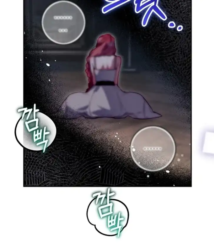 As the Heart Leads Chapter 46 Gambar 29