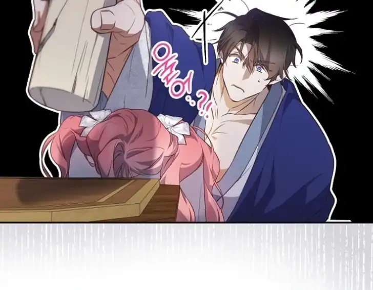 As the Heart Leads Chapter 49 Gambar 27