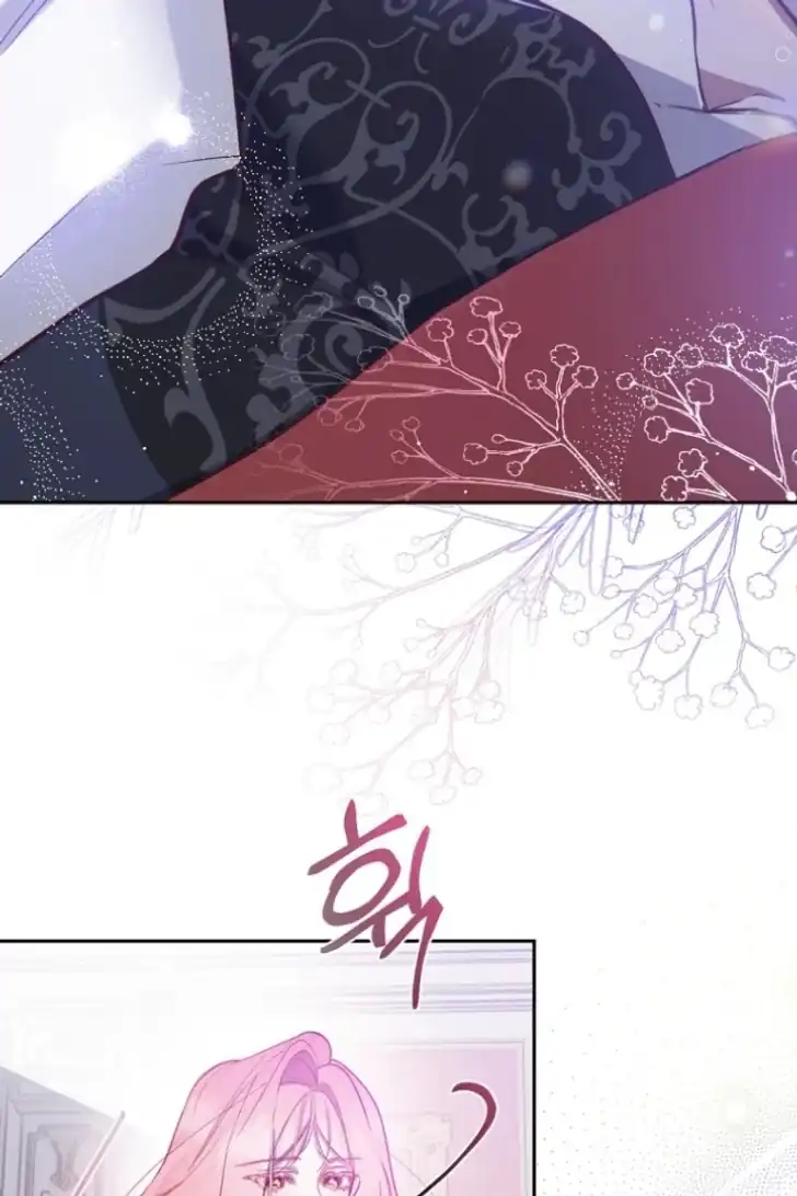 As the Heart Leads Chapter 5 Gambar 36