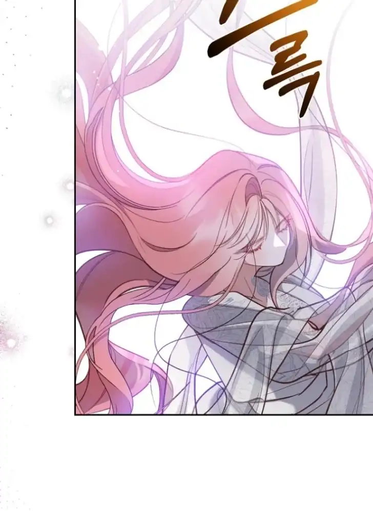 As the Heart Leads Chapter 5 Gambar 38