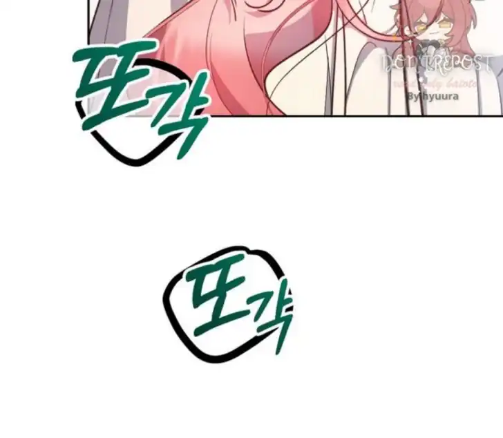 As the Heart Leads Chapter 7 Gambar 55