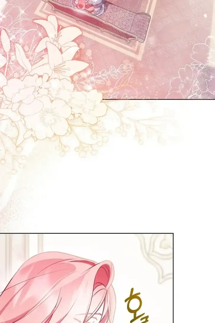 As the Heart Leads Chapter 8 Gambar 35
