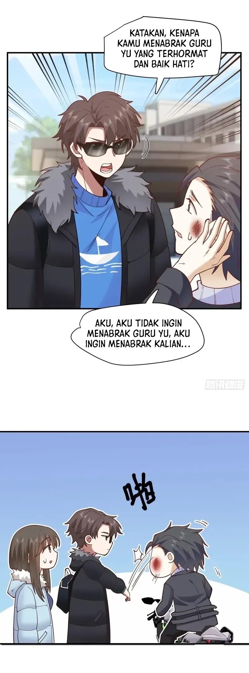 As The Richest Man, I Really Don’t Want To Be Reborn Chapter 247 Gambar 18