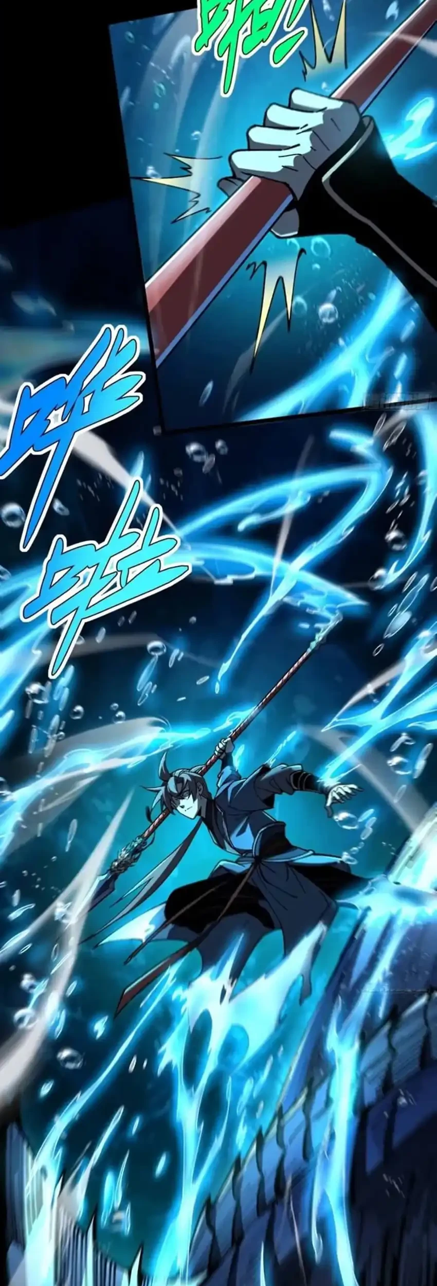 Ascension: From Water Spirit to Deity Chapter 51 Gambar 14