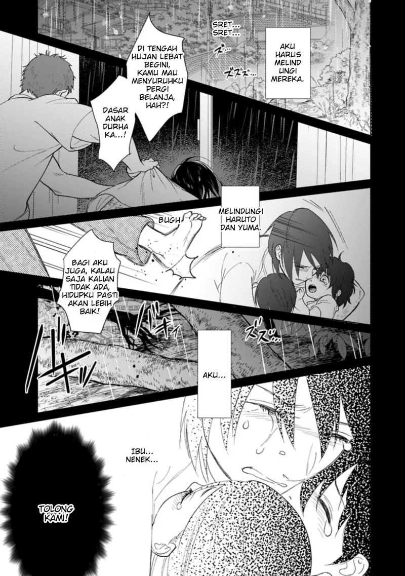 Ashita mo Ii Hi de Arimasu you ni Chapter 1 Gambar 17