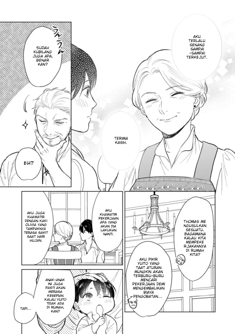 Ashita mo Ii Hi de Arimasu you ni Chapter 2 Gambar 7