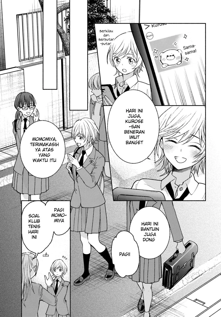 Ashita mo Mata Yuusha no Tonari Chapter 8 Gambar 7