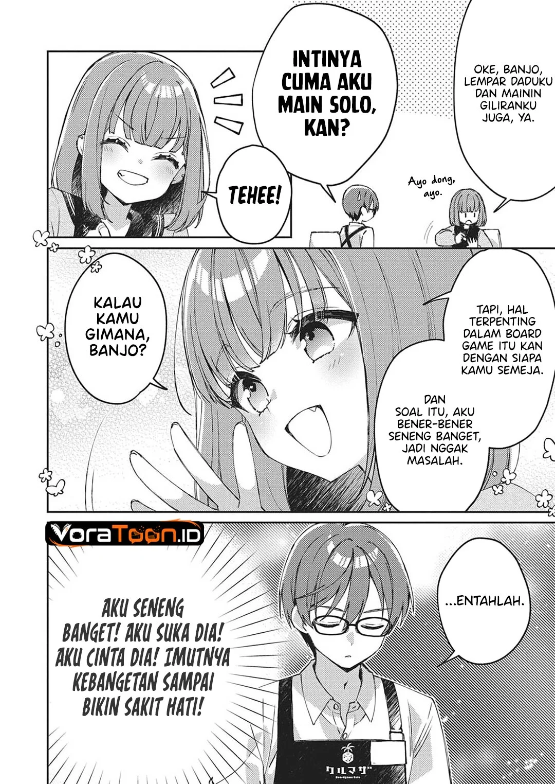 Asobi no Kankei Chapter 1 Gambar 16