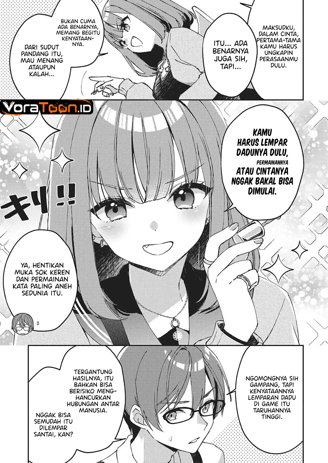 Asobi no Kankei Chapter 1 Gambar 17