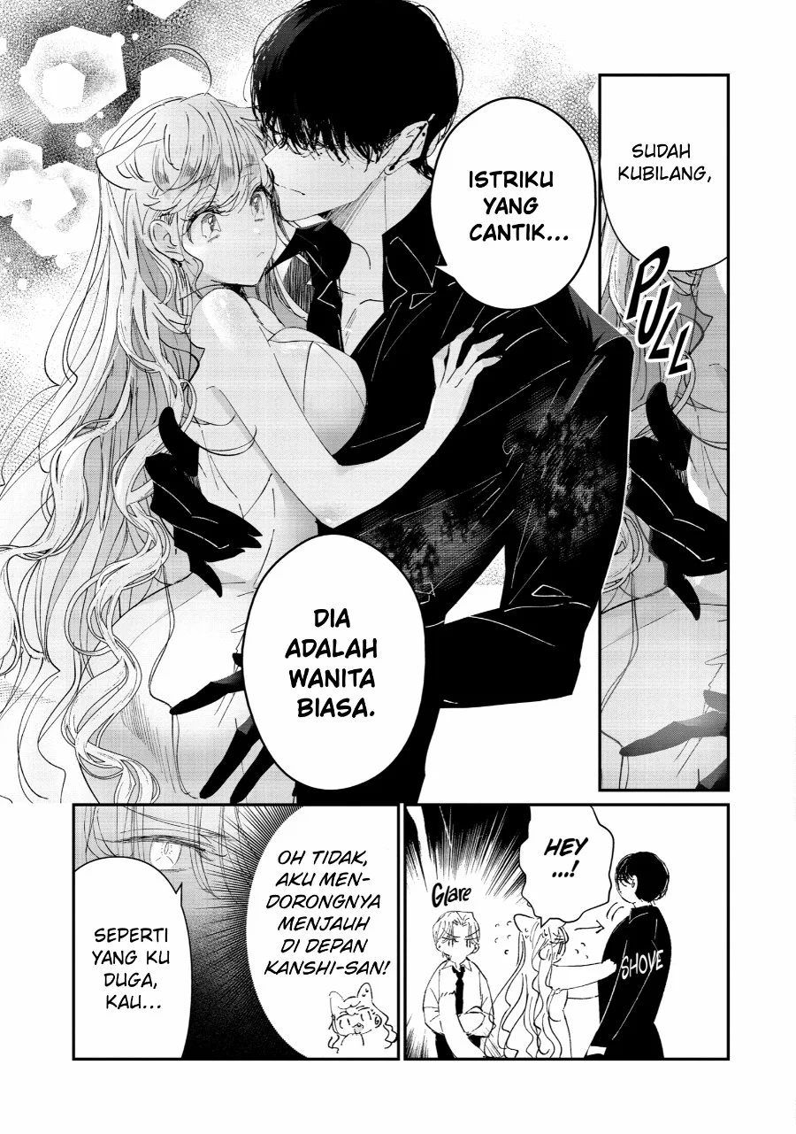 Assassin x Cinderella Chapter 4 Gambar 12