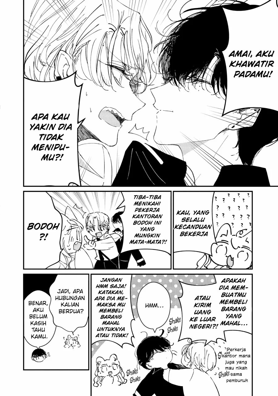Assassin x Cinderella Chapter 4 Gambar 13
