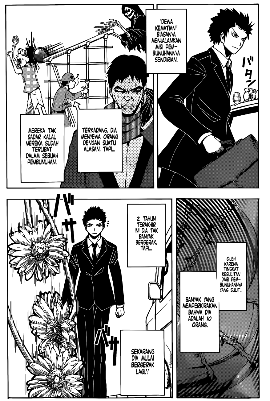 Assassination Classroom Chapter 101 Gambar 7