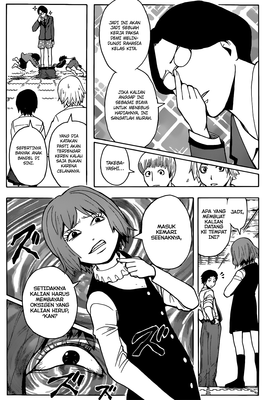Assassination Classroom Chapter 96 Gambar 7