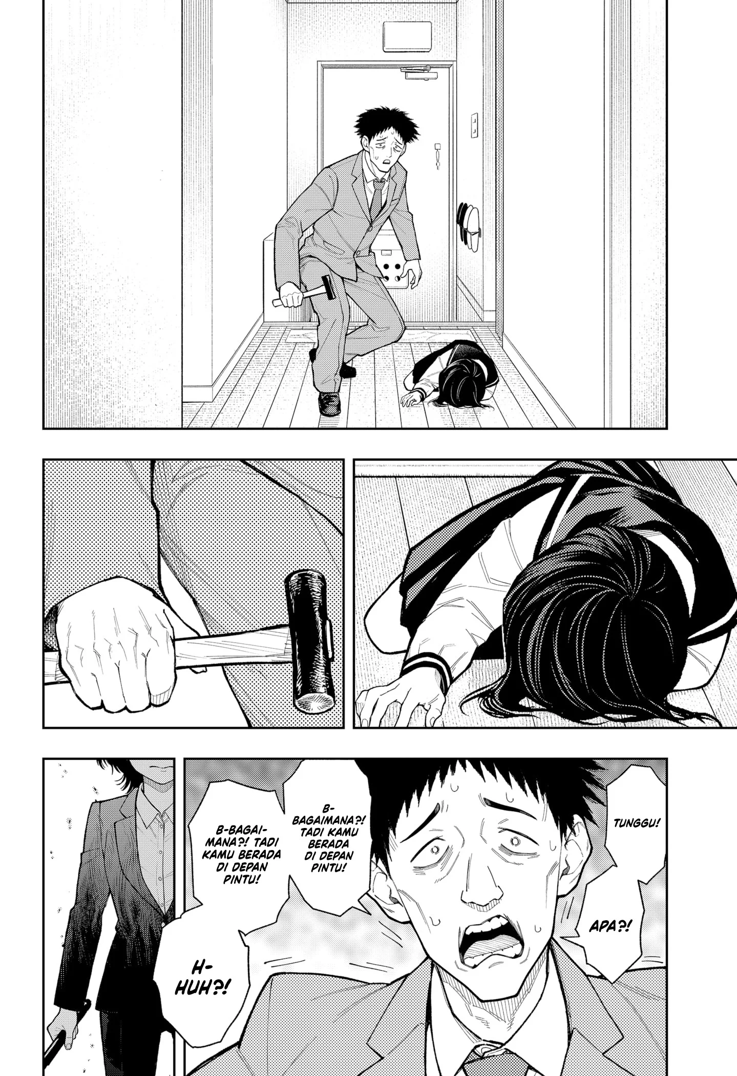 Asura’s Verdict Chapter 27 Gambar 9