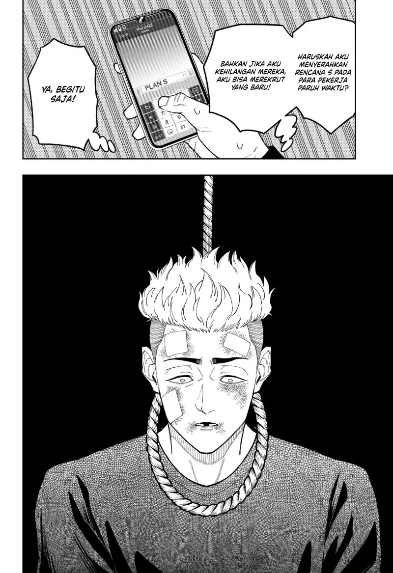Asura’s Verdict Chapter 31 Gambar 7