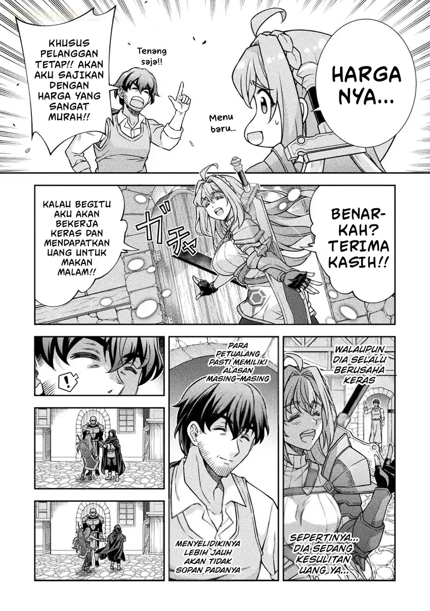 ATM Ojisan: Isekai de Mote-ki ga Tomaranai! Chapter 1 Gambar 21