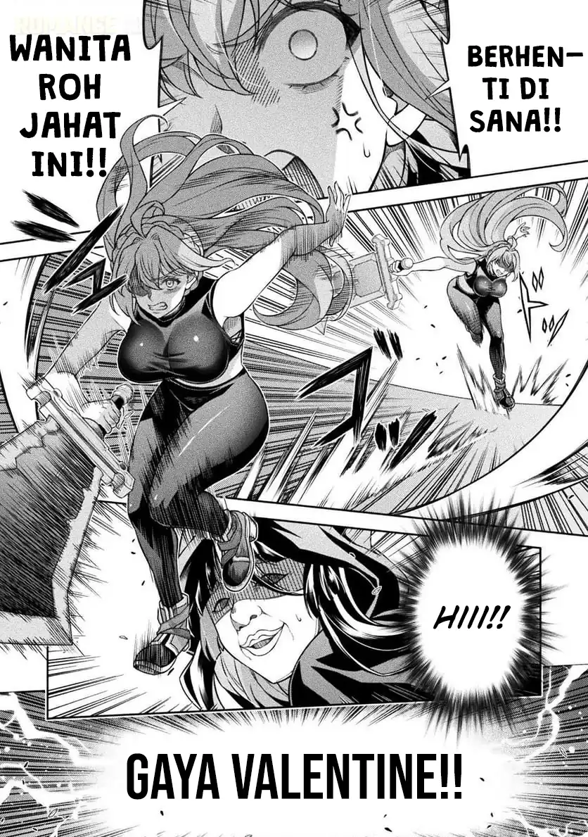ATM Ojisan: Isekai de Mote-ki ga Tomaranai! Chapter 10 Gambar 8