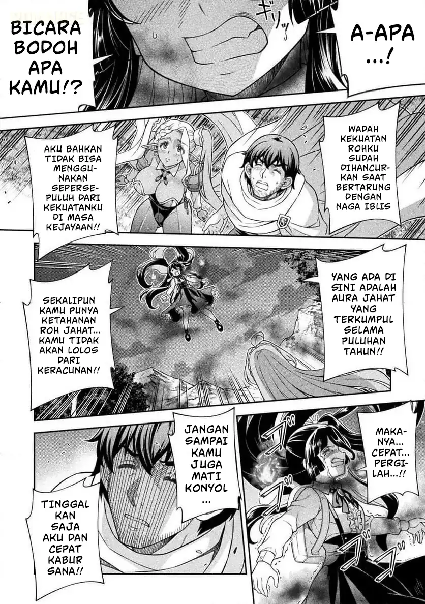 ATM Ojisan: Isekai de Mote-ki ga Tomaranai! Chapter 12 Gambar 7