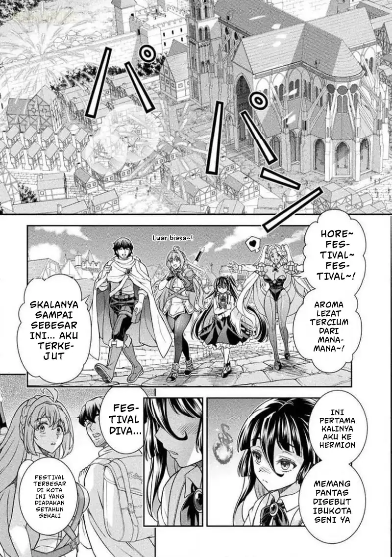 ATM Ojisan: Isekai de Mote-ki ga Tomaranai! Chapter 14 Gambar 7