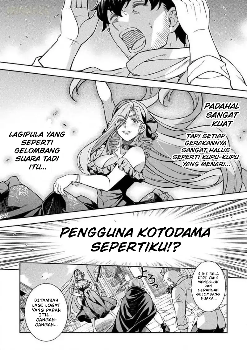 ATM Ojisan: Isekai de Mote-ki ga Tomaranai! Chapter 15 Gambar 7