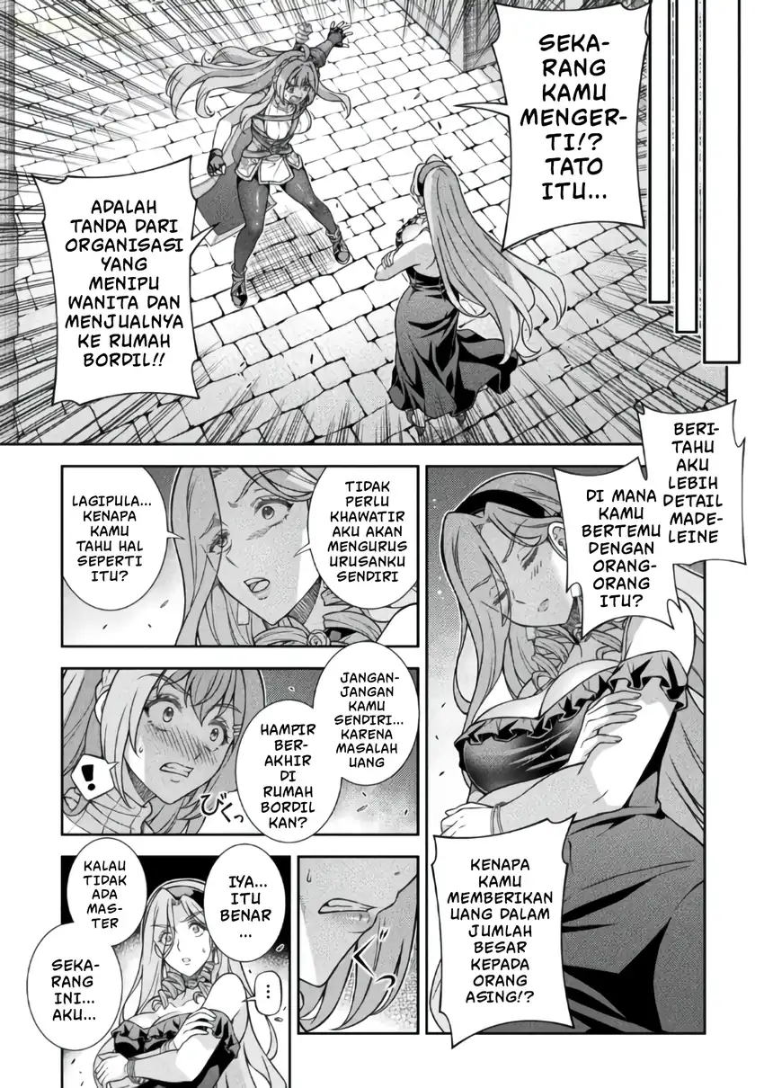 ATM Ojisan: Isekai de Mote-ki ga Tomaranai! Chapter 17 Gambar 7