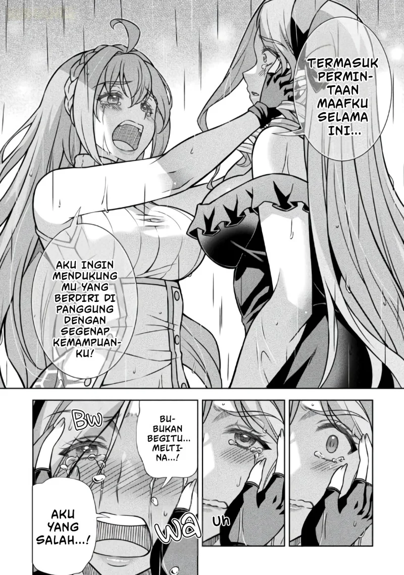 ATM Ojisan: Isekai de Mote-ki ga Tomaranai! Chapter 21 Gambar 7