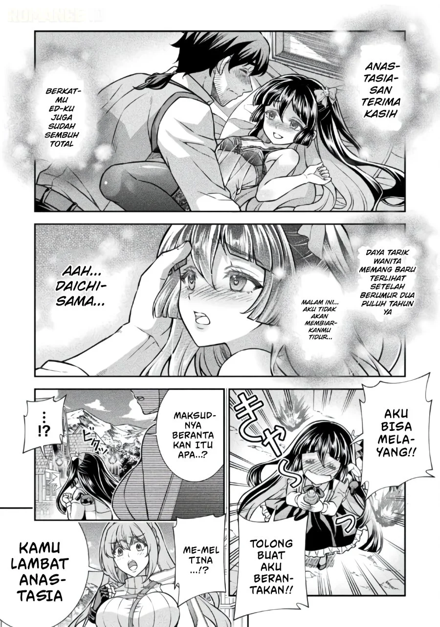 ATM Ojisan: Isekai de Mote-ki ga Tomaranai! Chapter 24 Gambar 8