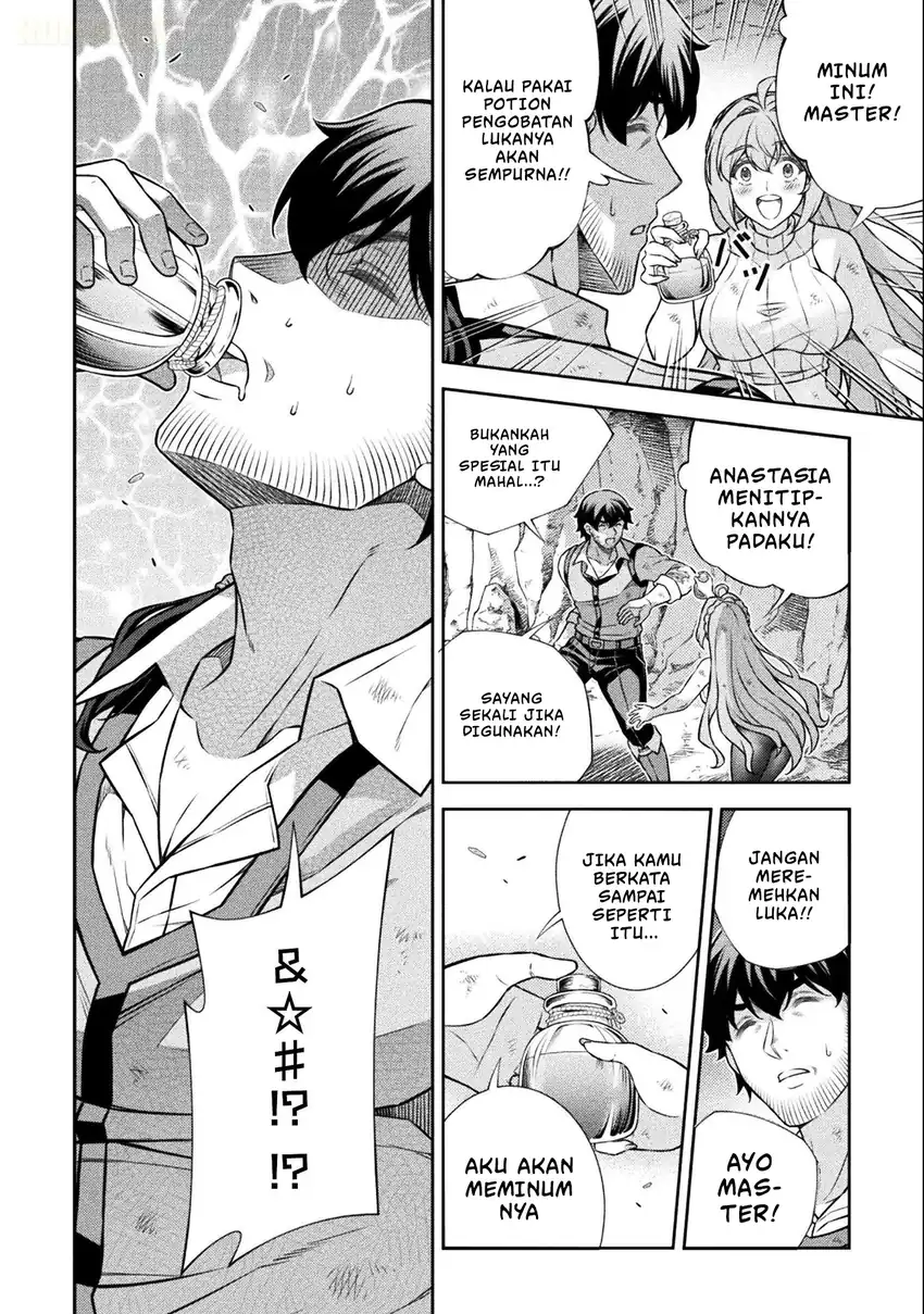 ATM Ojisan: Isekai de Mote-ki ga Tomaranai! Chapter 25 Gambar 7