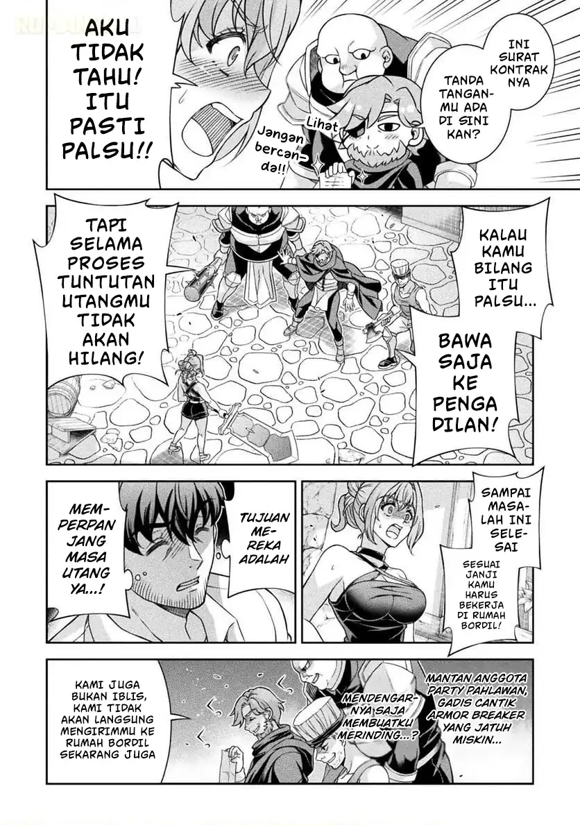 ATM Ojisan: Isekai de Mote-ki ga Tomaranai! Chapter 4 Gambar 7
