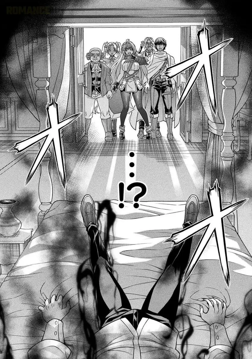 ATM Ojisan: Isekai de Mote-ki ga Tomaranai! Chapter 8 Gambar 8