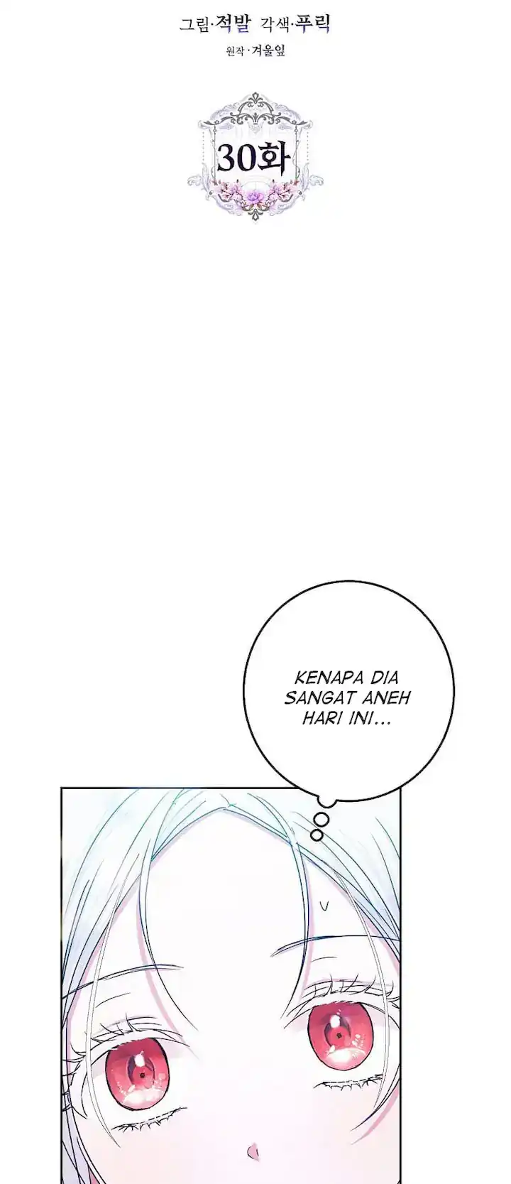 Author of My Own Destiny Chapter 30 Gambar 25