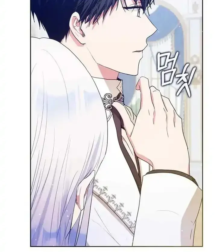 Author of My Own Destiny Chapter 34 Gambar 20