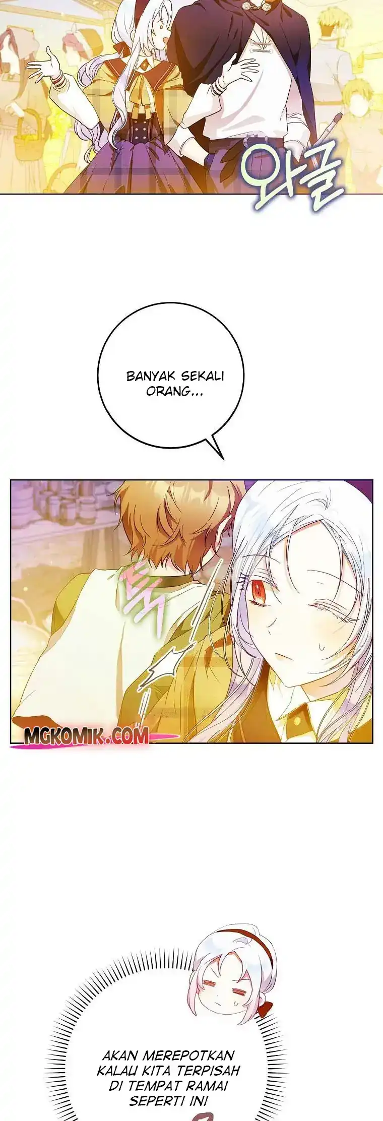 Author of My Own Destiny Chapter 43 Gambar 15