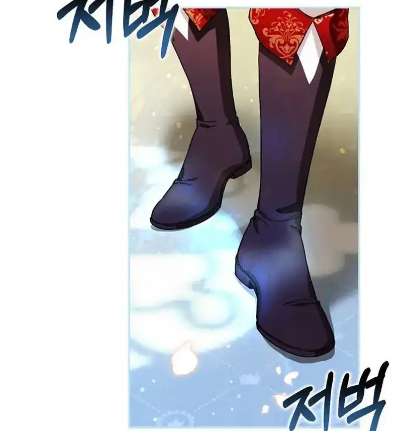 Author of My Own Destiny Chapter 46 Gambar 21