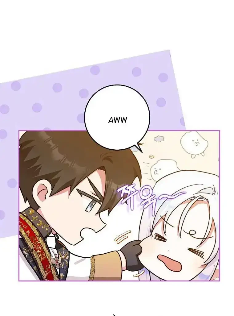 Author of My Own Destiny Chapter 53 Gambar 20