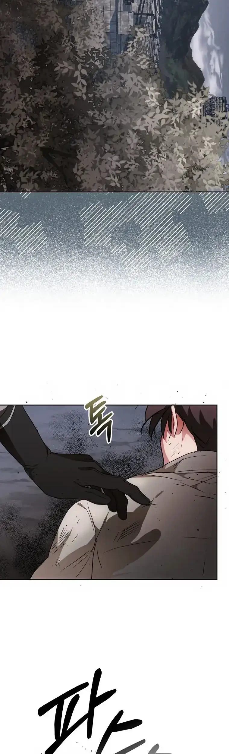 Author of My Own Destiny Chapter 64 Gambar 26