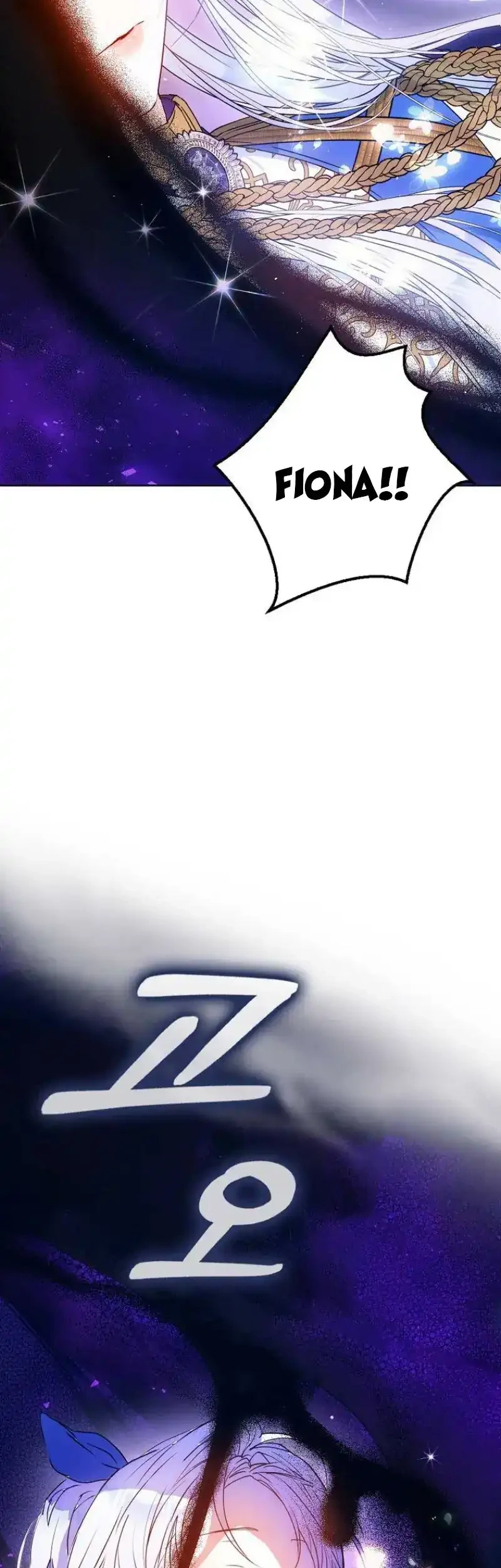 Author of My Own Destiny Chapter 67 Gambar 23