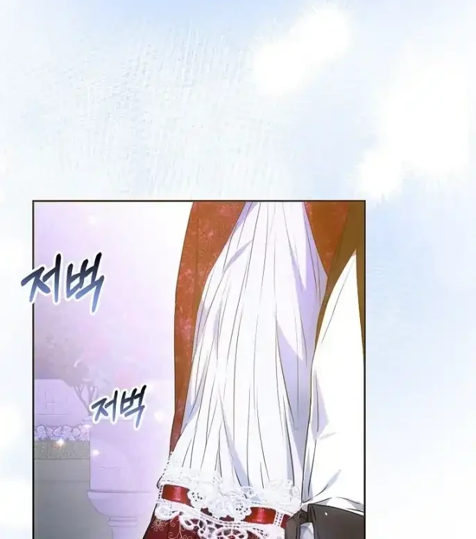 Author of My Own Destiny Chapter 68 Gambar 20