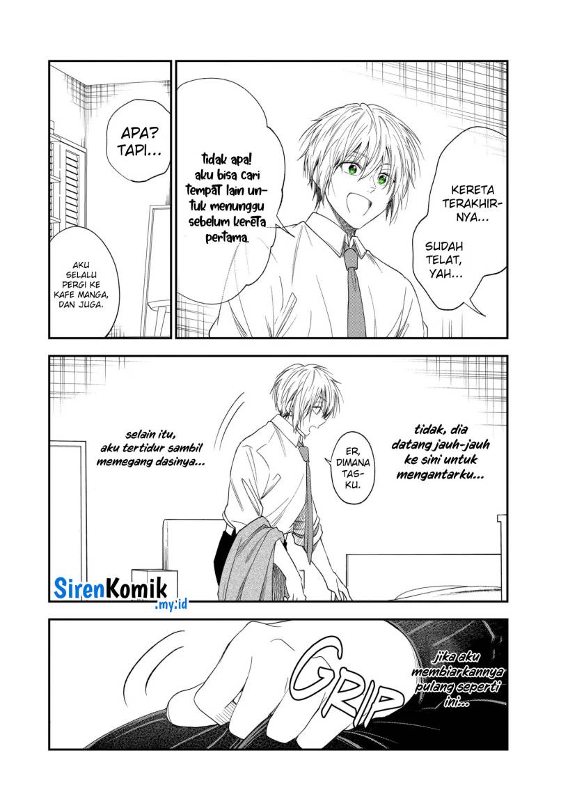 Awkward Senpai Serialization Chapter 58 halaman 7
