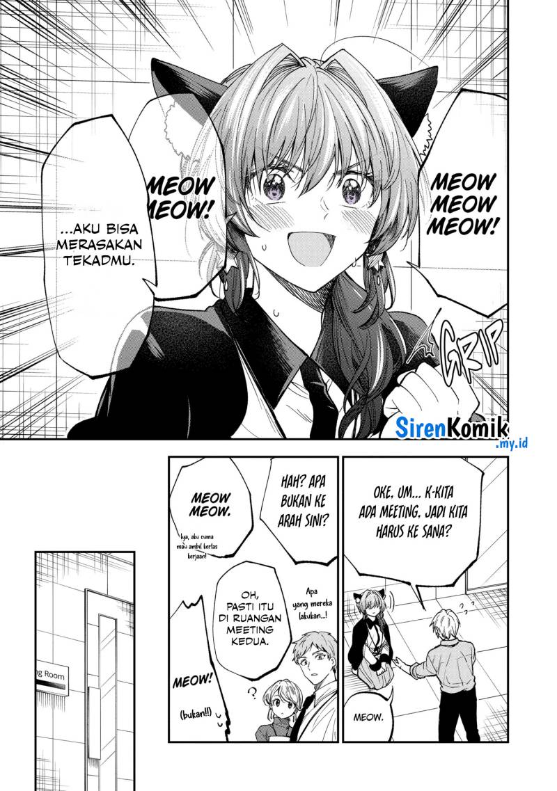 Awkward Senpai Serialization Chapter 64.5 halaman 7