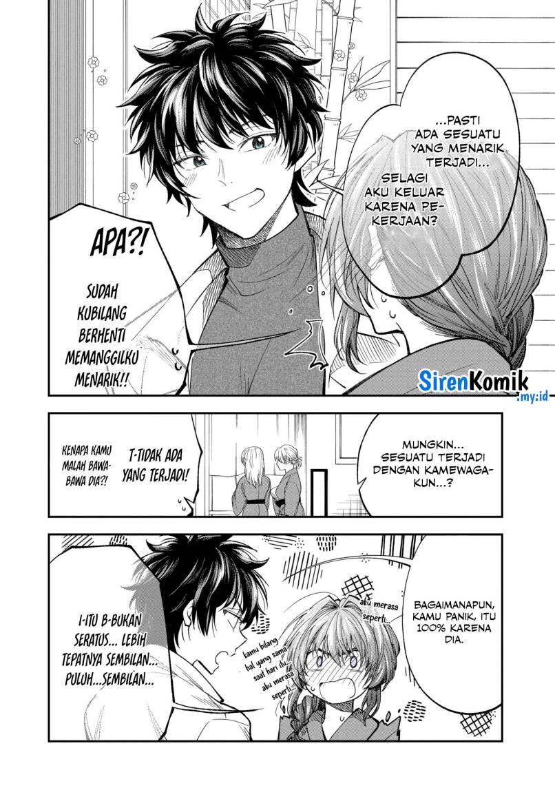 Awkward Senpai Serialization Chapter 64 halaman 7