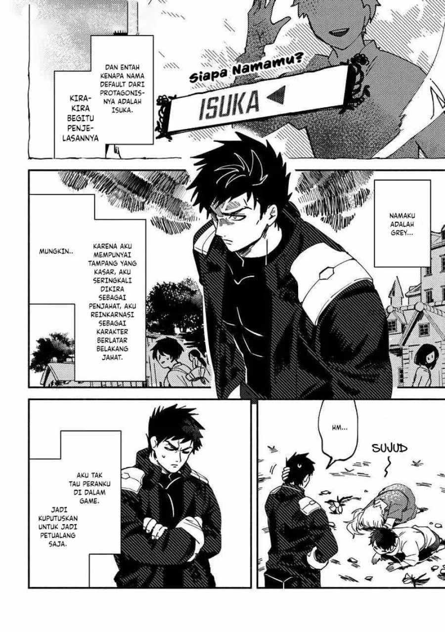 B-Rank Adventurer With an Evil Look Becomes a Daddy to the Protagonist and His Childhood Friends (Akuninzura shita B-kyuu Boukensha) Chapter 1 Gambar 7