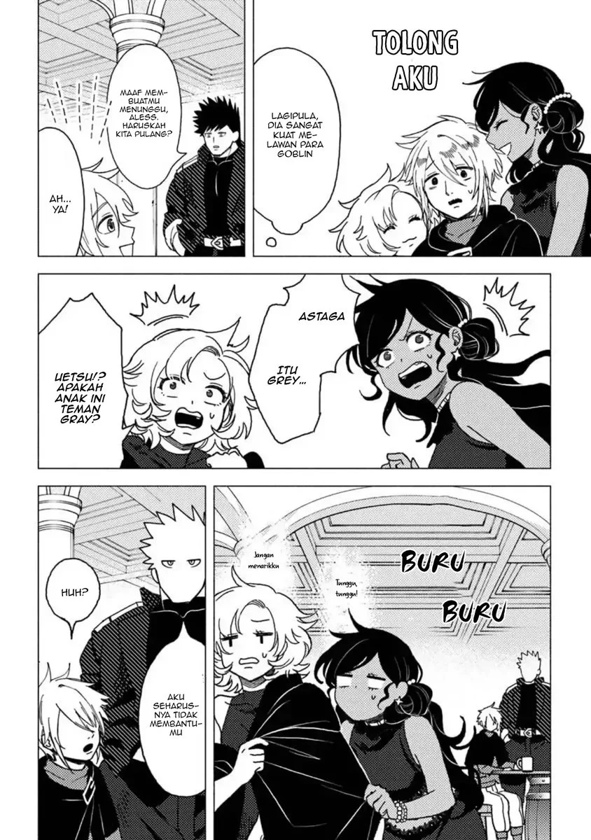 B-Rank Adventurer With an Evil Look Becomes a Daddy to the Protagonist and His Childhood Friends (Akuninzura shita B-kyuu Boukensha) Chapter 14.1 Gambar 7