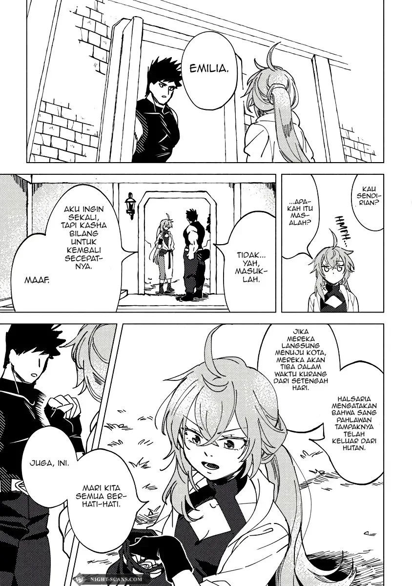 B-Rank Adventurer With an Evil Look Becomes a Daddy to the Protagonist and His Childhood Friends (Akuninzura shita B-kyuu Boukensha) Chapter 7 Gambar 10